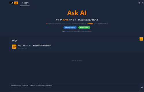 Ask AI